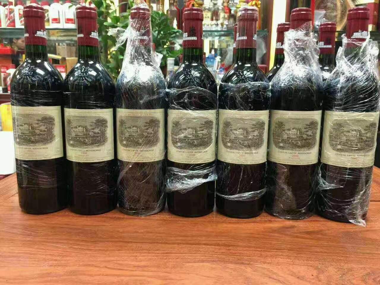 洋浦经济开发区洋酒回收